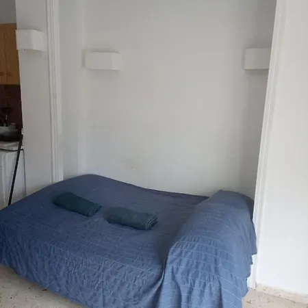 Estudio Piscina El Retiro Appartamento