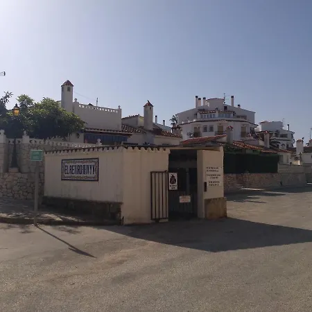 Estudio Piscina El Retiro Dénia